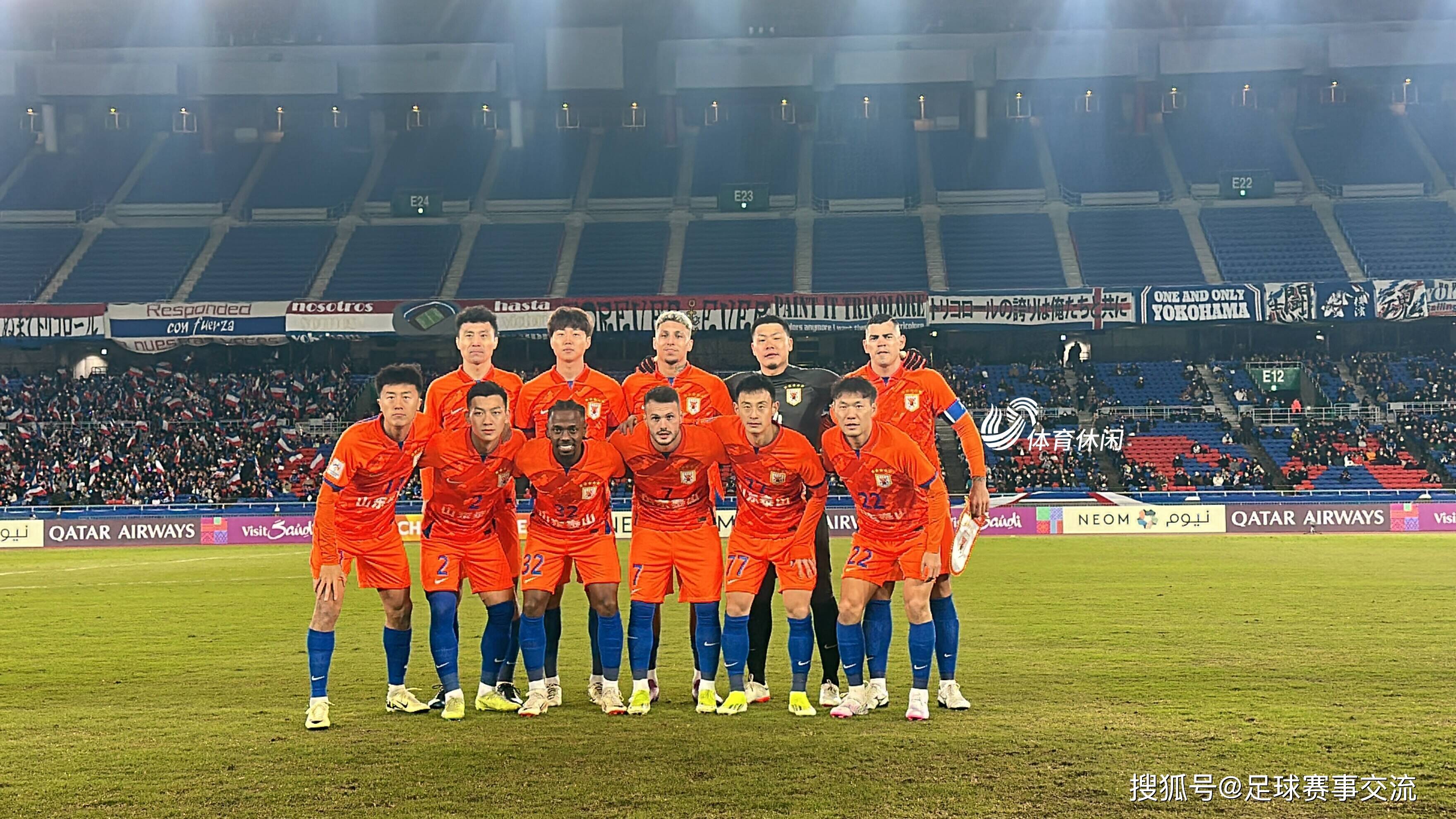 德信app-鲁能主场胜亚泰，取得两连胜