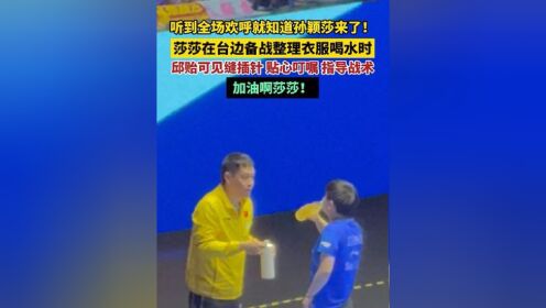 德信app下载-科特布斯主教练透露战术打法备战后一场比赛