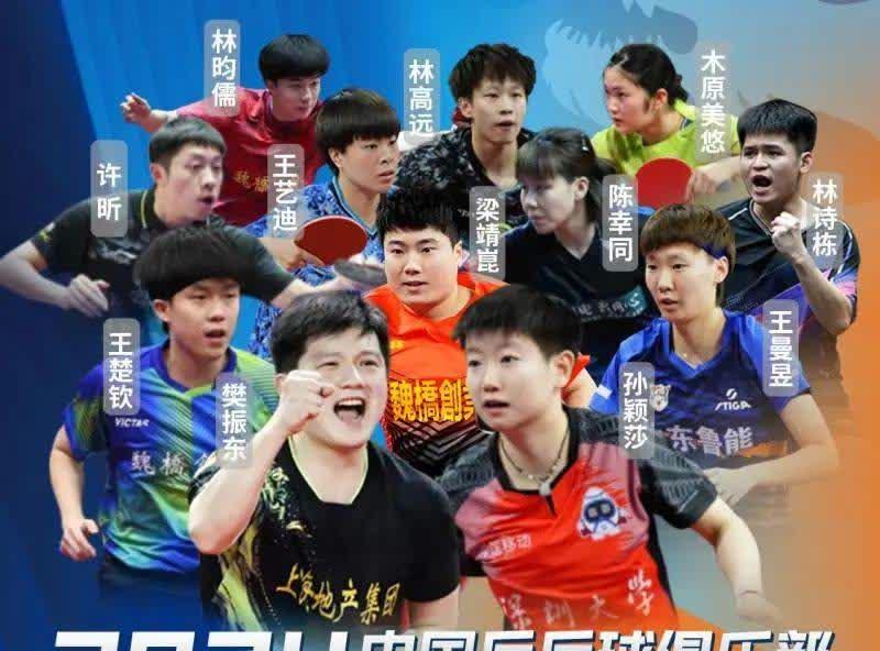 德信体育app下载-压轴对决！中国联赛精彩赛事汇总