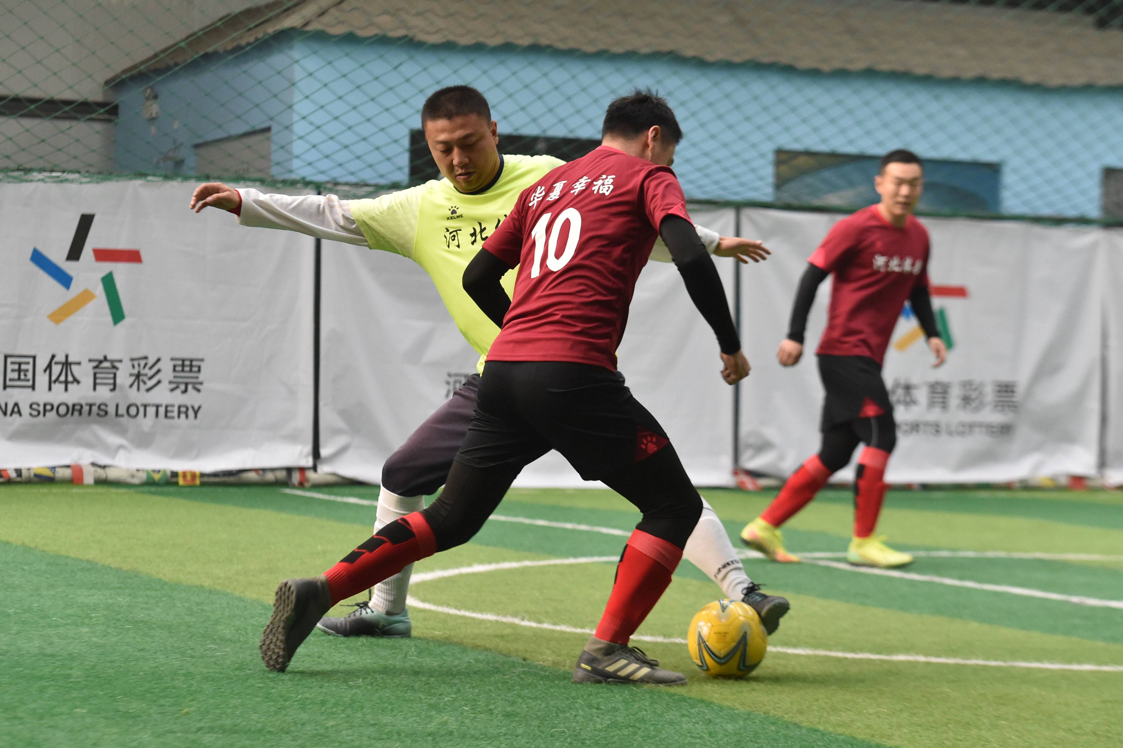 河北华夏幸福输球，遭遇挫折