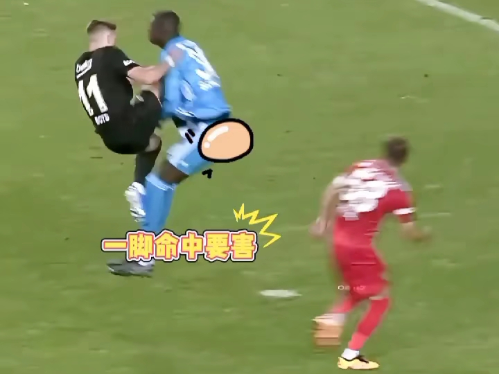 德信体育app下载-守护大门！比赛中门将神勇扑出致命一击