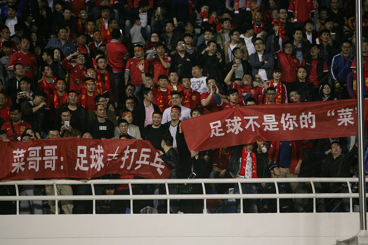 德信app下载-强强对抗，足球传奇震撼回归