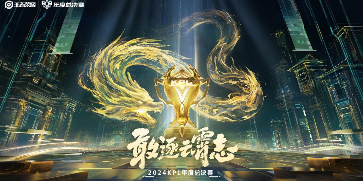 德信体育-壮志凌云，实力球队为了夺得冠军荣耀全力以赴