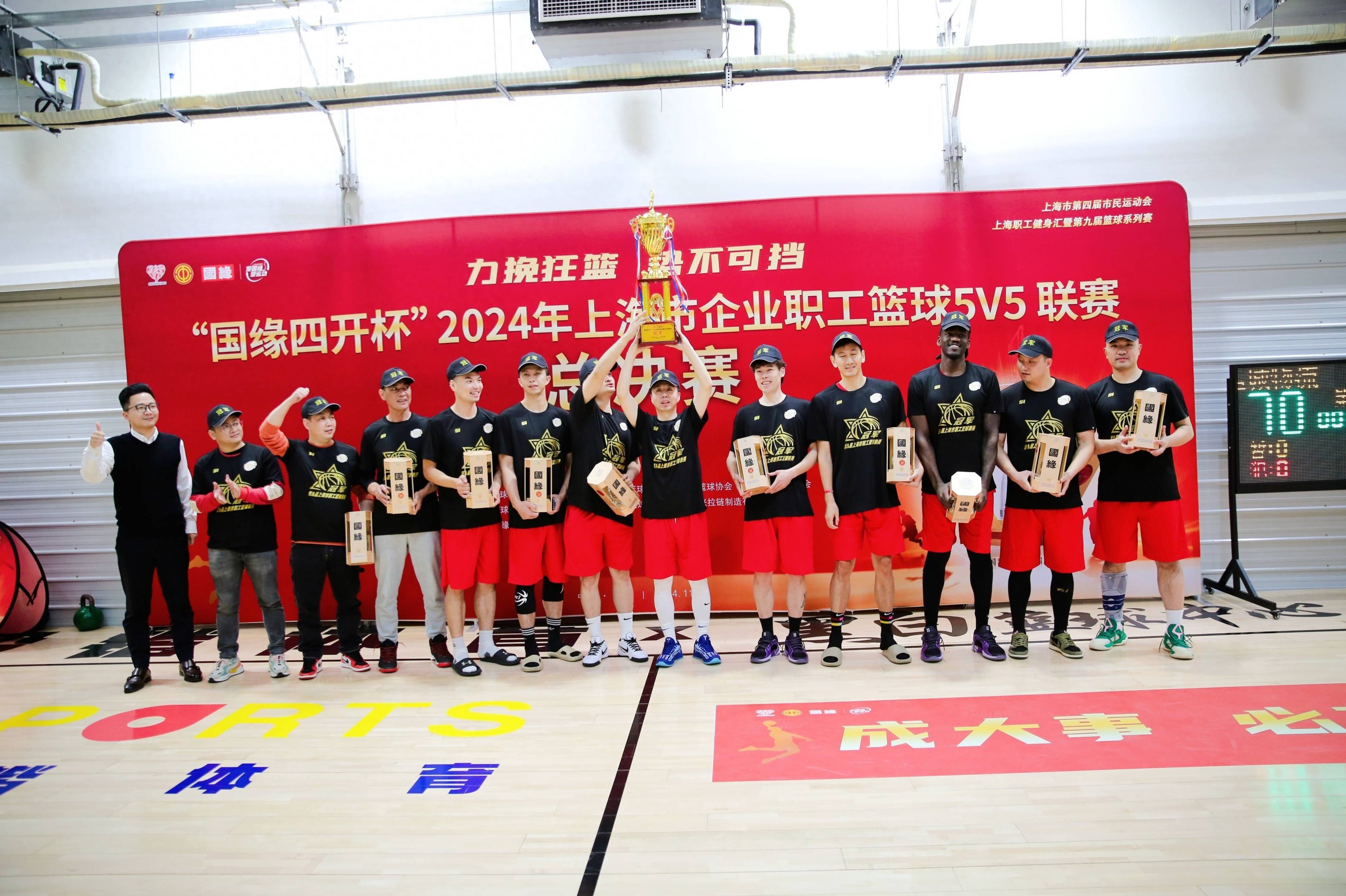 德信体育-中国篮球职业联赛夺得国际关注，成为热门话题