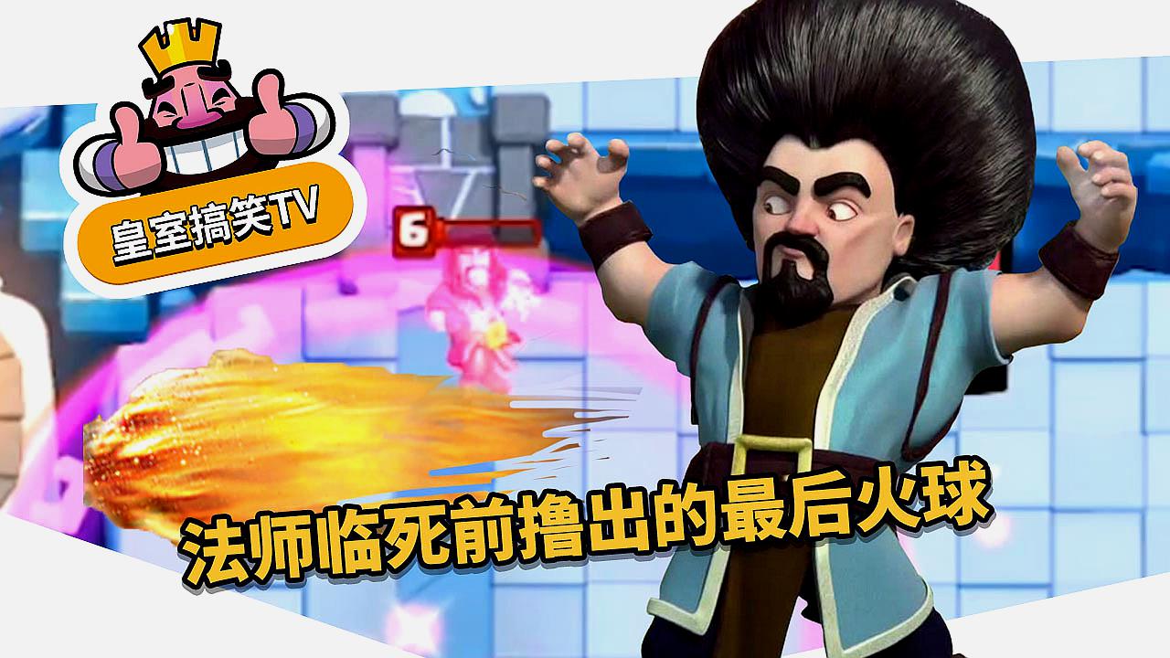 德信app下载-纷争升级，胜负将全力角逐至最后一刻