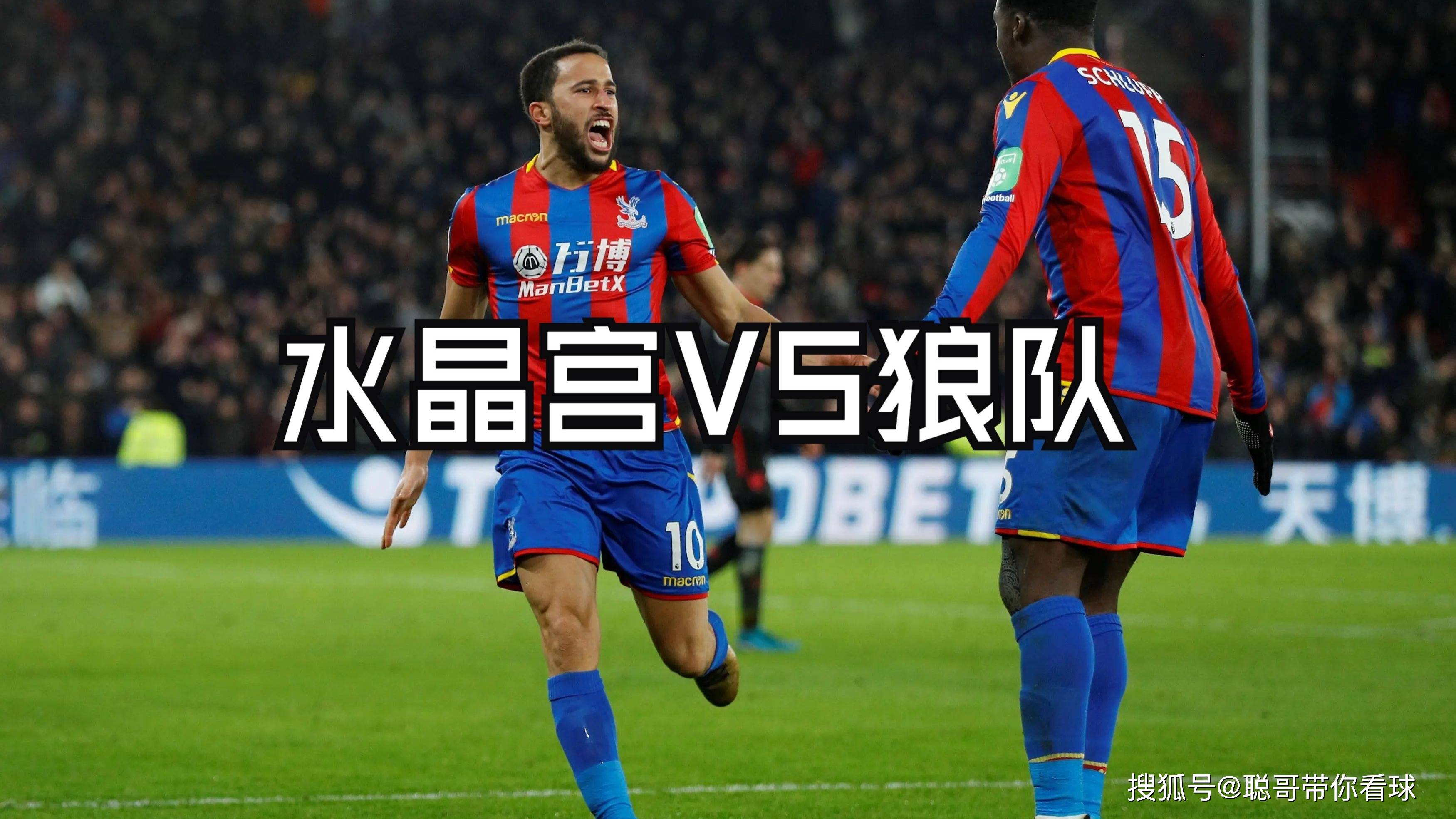 防守端取得突破，助球队取得连胜