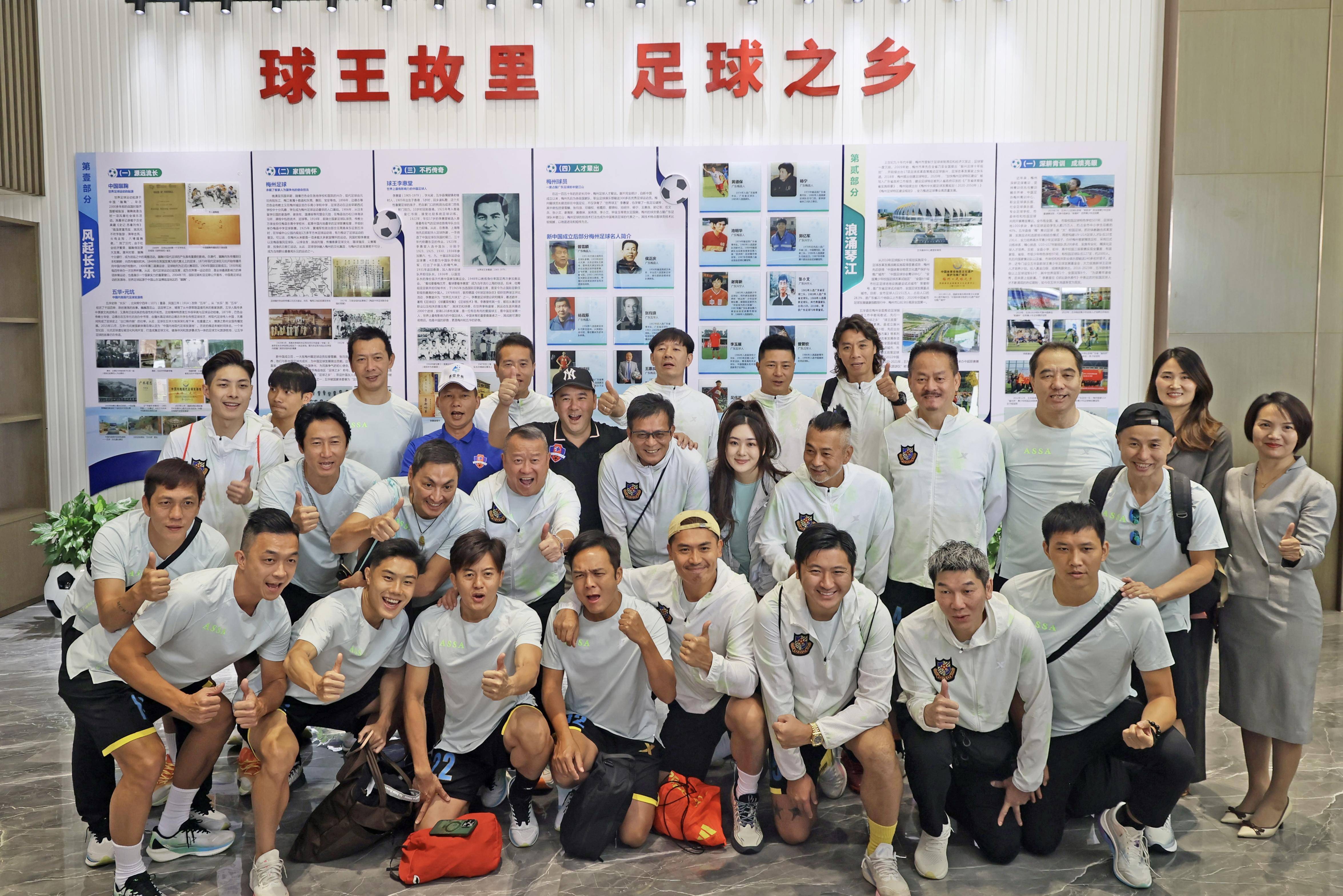 德信官网下载-国内足球场上的明星赛事纷纷上演