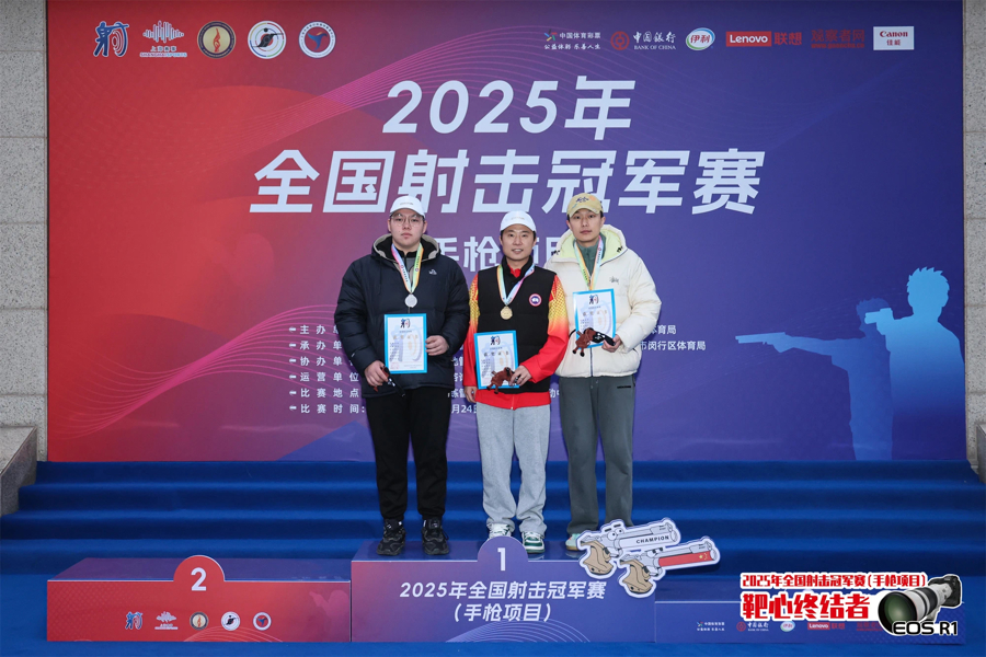 德信体育-射击项目再度喜获金牌，选手霸气侧漏