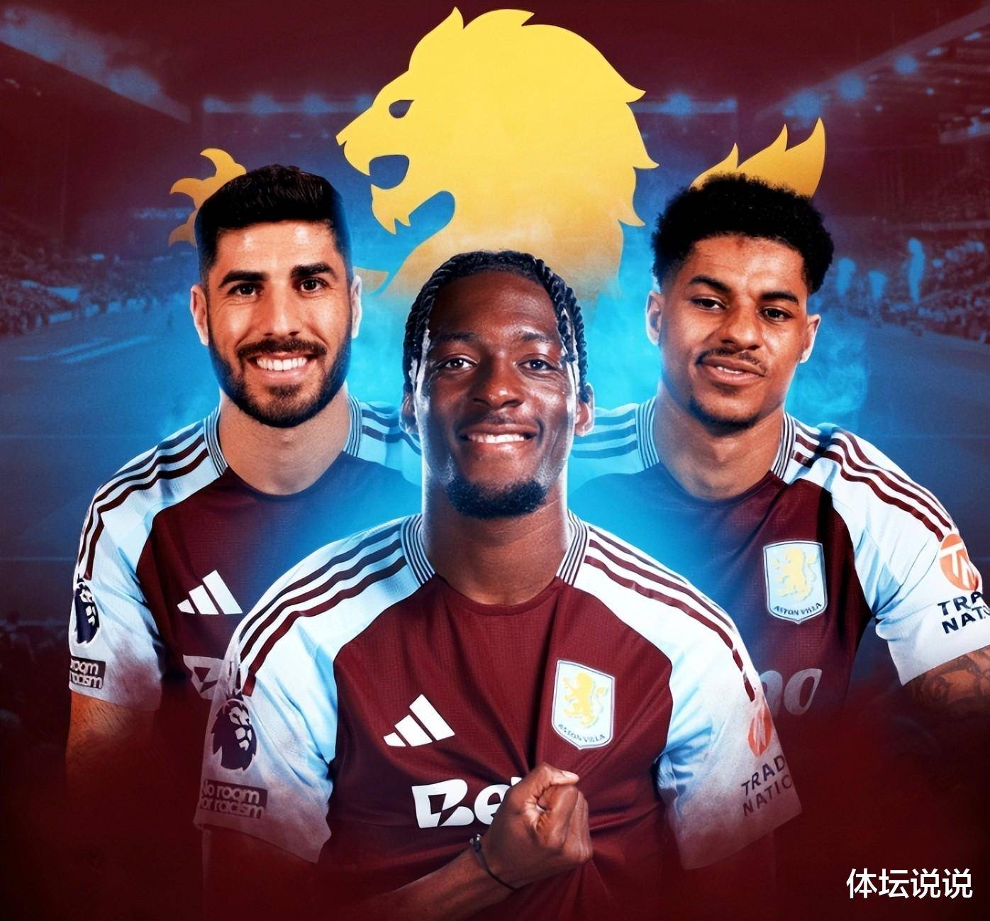 欧冠战局：胜负悬殊，球迷热议不已