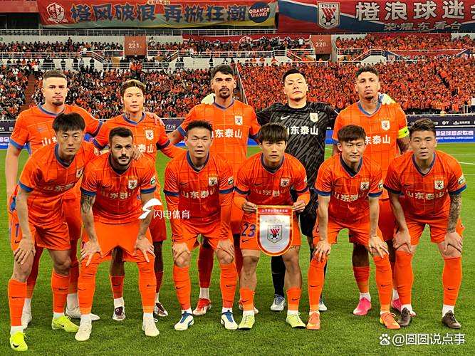中超球队连胜，稳坐小组第一