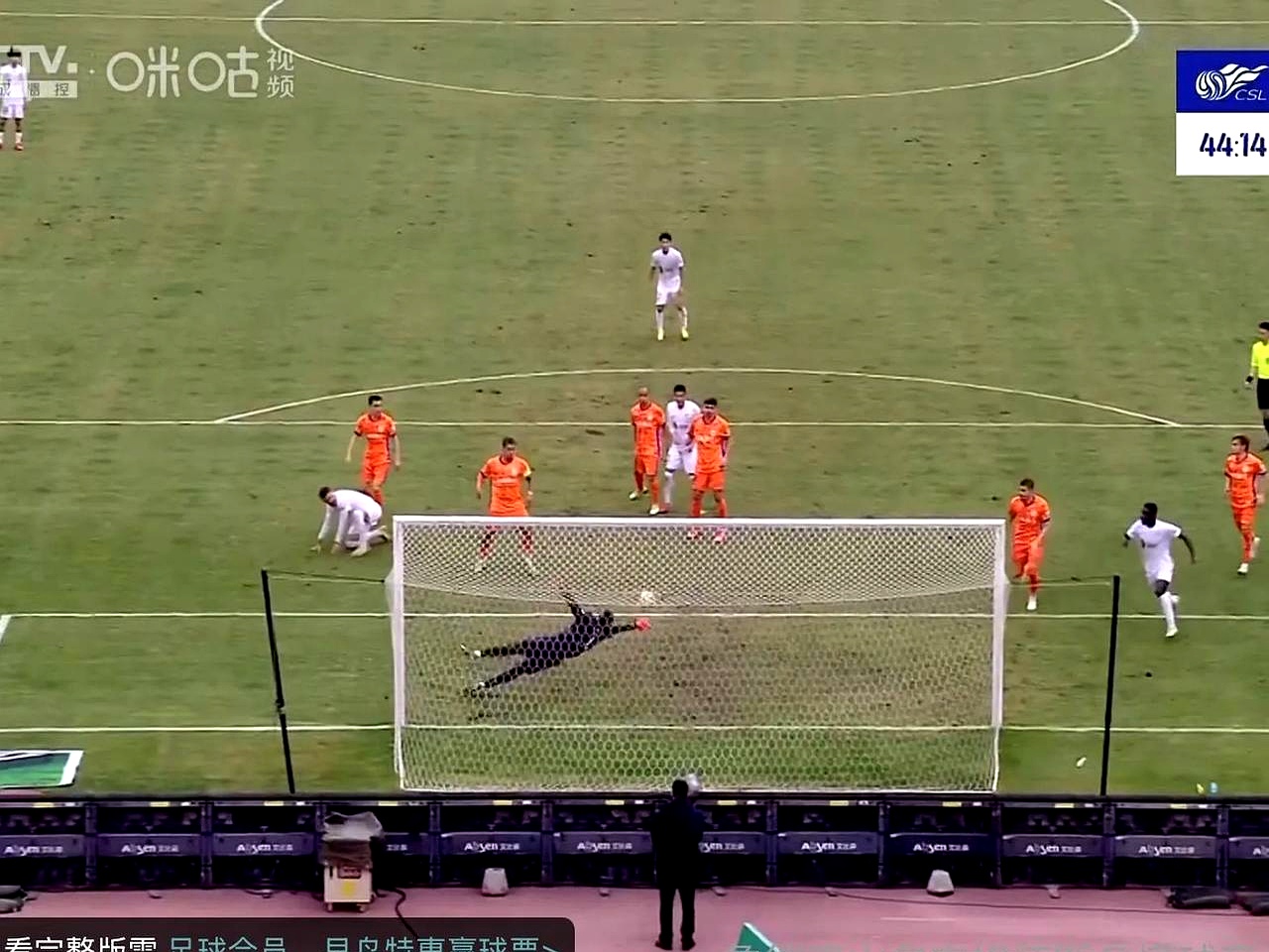 韩国国脚建功，山东鲁能客场力克辽足