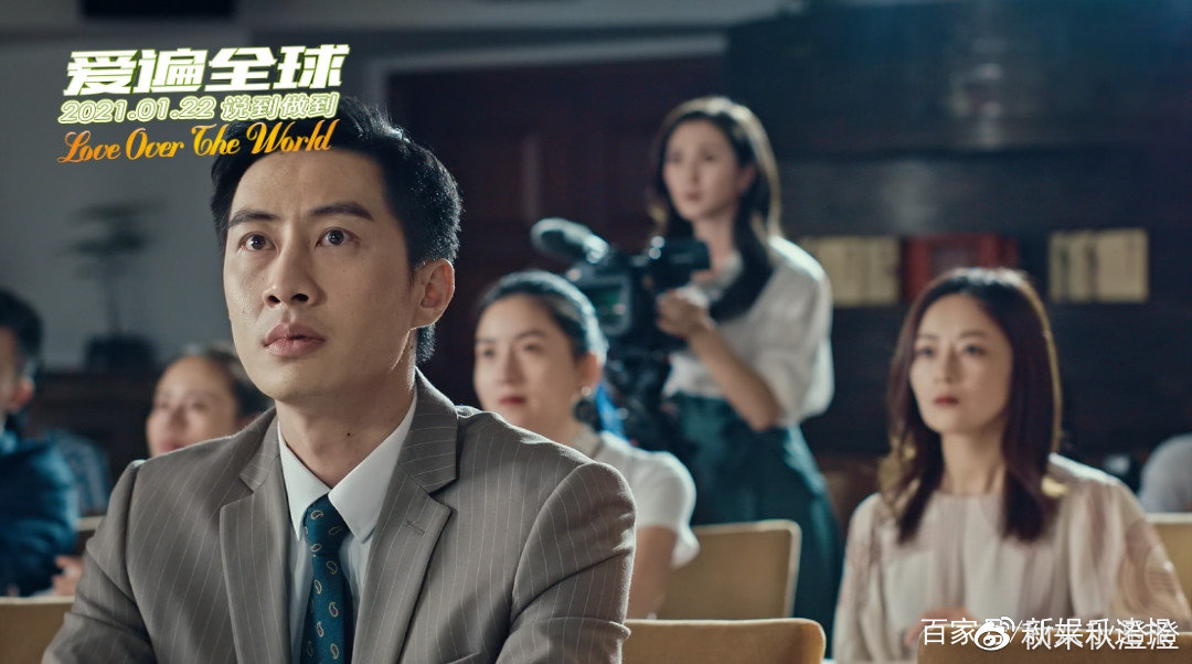 大洋洲国家间的激烈较量，新西兰对浦会