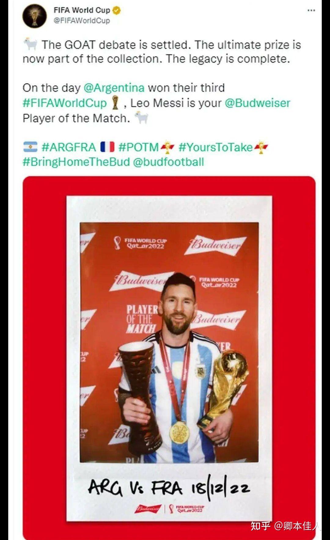 亚大洲球员在国外赛事上大放异彩，获悉赞誉