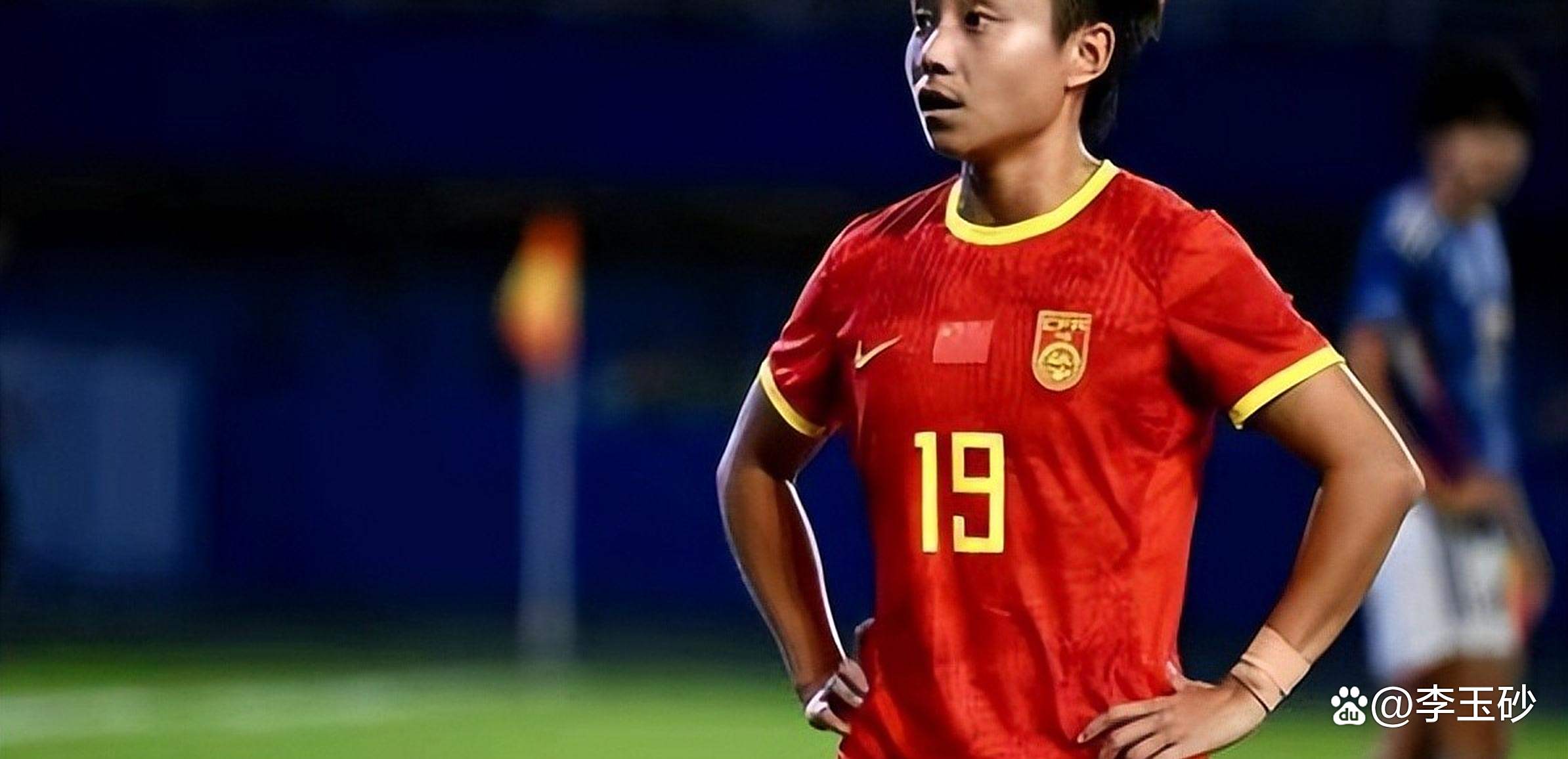 德信体育app下载-中国女足连续失败，媒体质疑队员训练态度