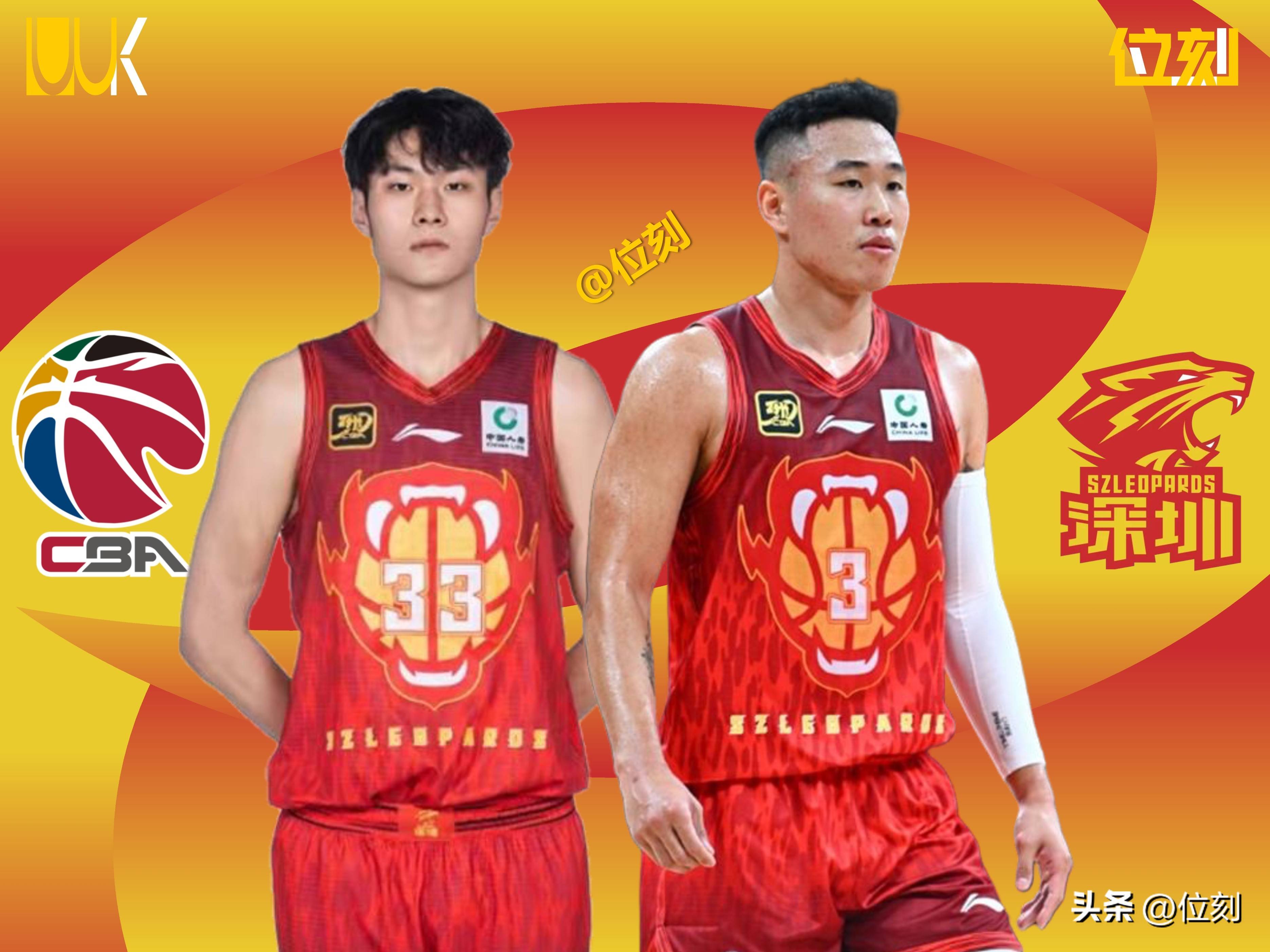 德信官网下载-深圳男篮聚焦训练，欲冲击冠军！