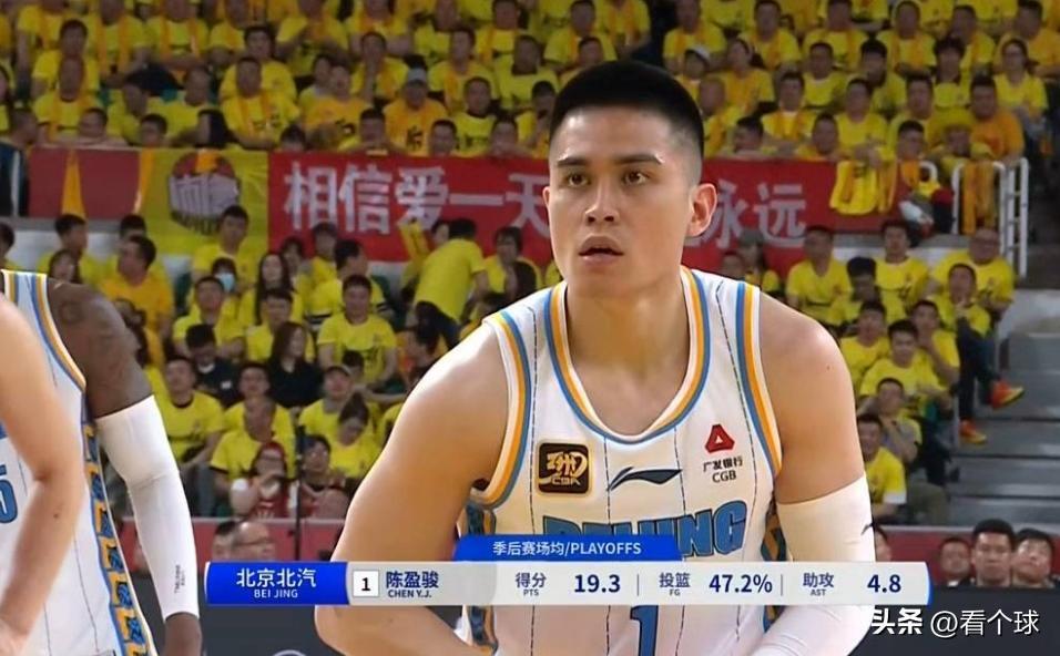 北京队主教练发声：球队需要强化篮板战术