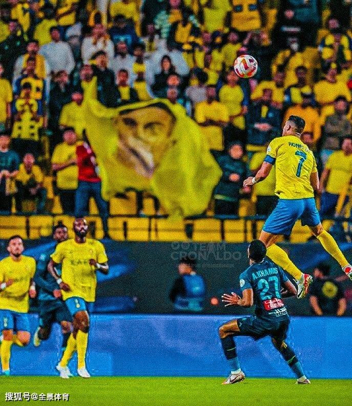 夺得国际赛事胜利的球队斩获胜利